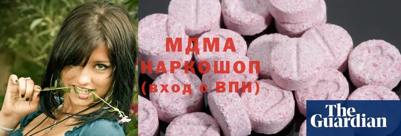 купить закладку  Собинка  блэк спрут маркетплейс  MDMA молли 